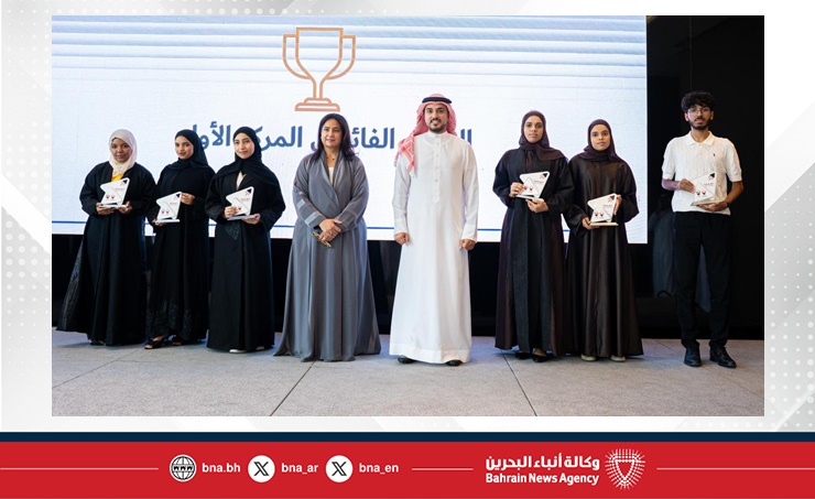 المؤسسة الملكية للأعمال الإنسانية ومعهد الإدارة العامة يختتمان النسخة الثانية من انطلاقة